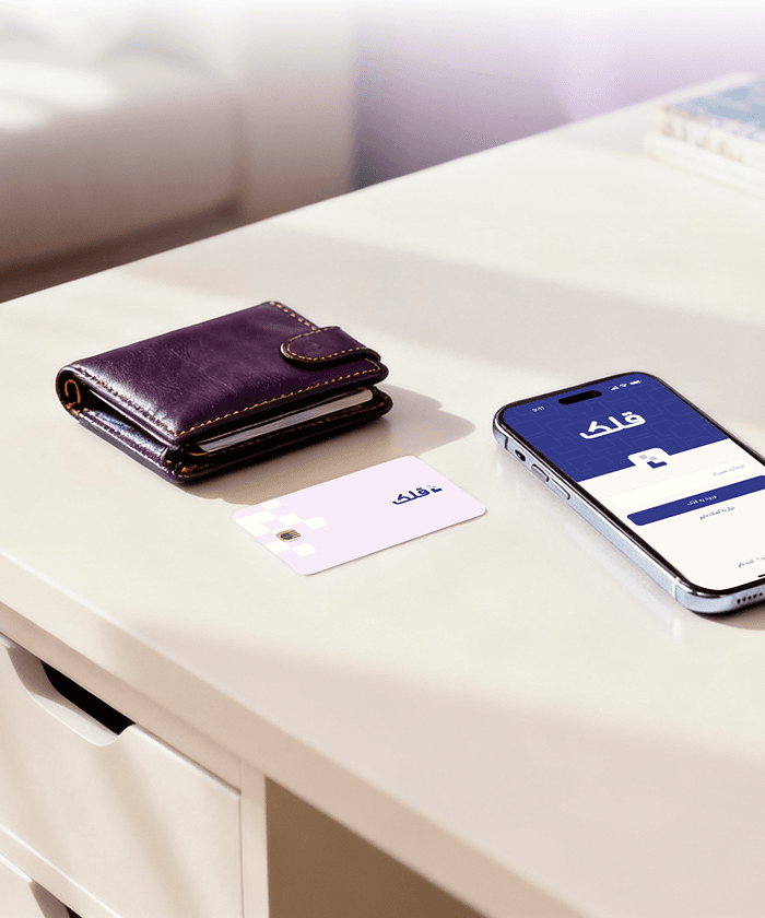 تجربه کاربری ساده، سریع و همیشه در کنار شما